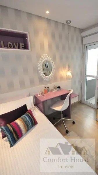 Apartamento, 2 quartos, 53 m² - Foto 25
