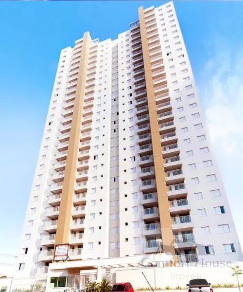 Apartamento, 2 quartos, 58 m² - Foto 23