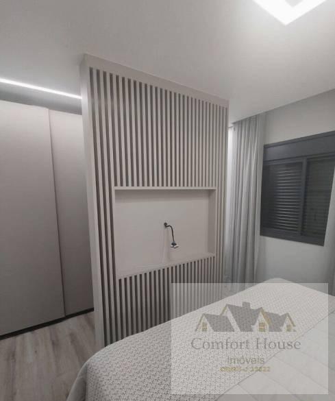 Apartamento, 4 quartos, 178 m² - Foto 8