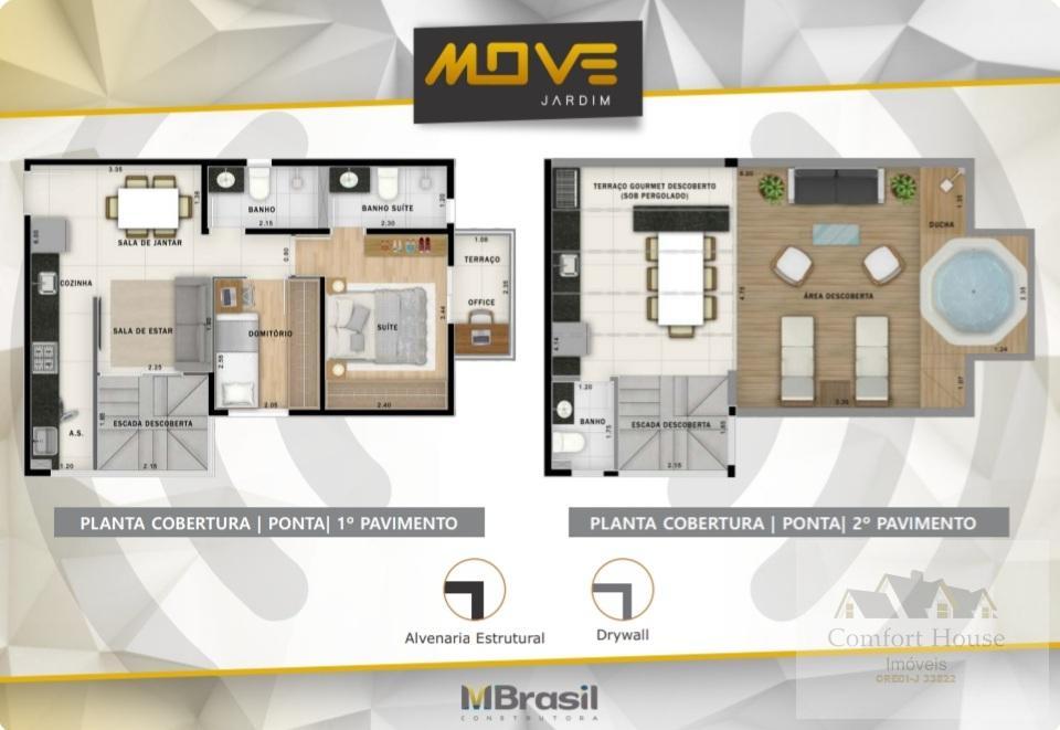 Apartamento, 2 quartos, 72 m² - Foto 17