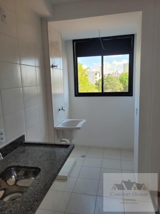Apartamento, 2 quartos, 40 m² - Foto 27