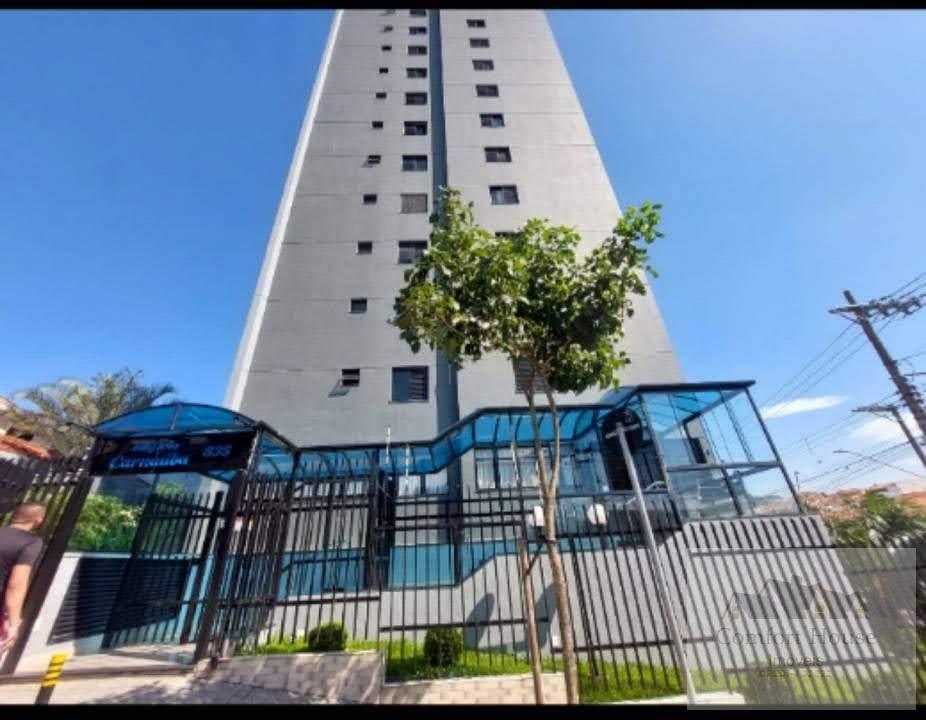 Apartamento, 3 quartos, 80 m² - Foto 31