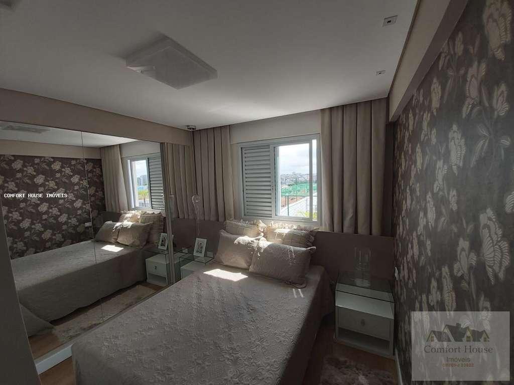 Apartamento, 2 quartos, 60 m² - Foto 27