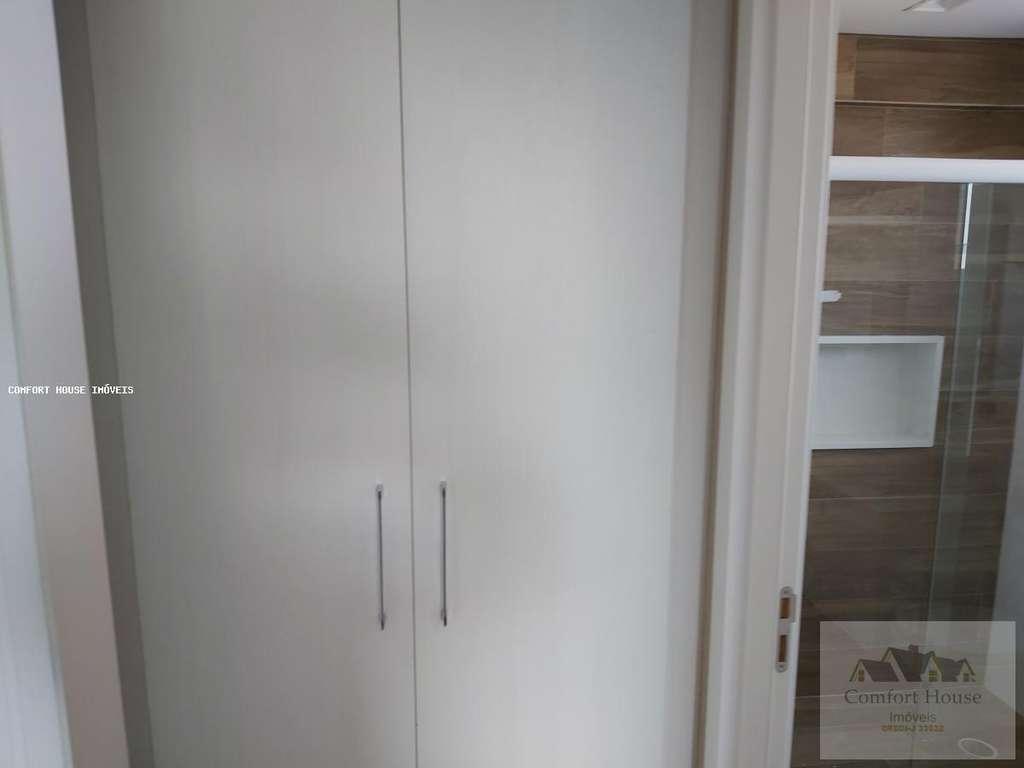 Apartamento, 2 quartos, 60 m² - Foto 28