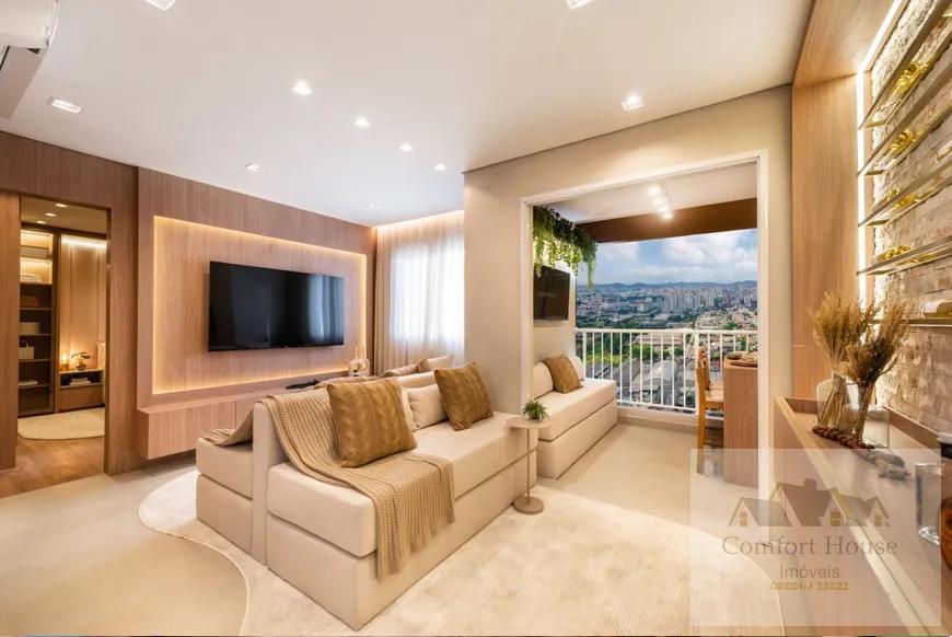 Apartamento, 2 quartos, 55 m² - Foto 3