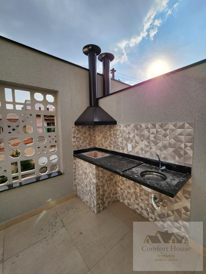 Apartamento, 2 quartos, 94 m² - Foto 1