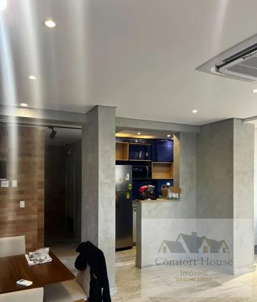 Apartamento, 2 quartos, 57 m² - Foto 44