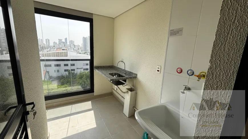 Apartamento, 2 quartos, 57 m² - Foto 7