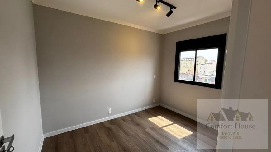 Apartamento, 2 quartos, 57 m² - Foto 14