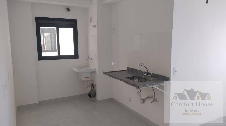 Apartamento, 2 quartos, 47 m² - Foto 11