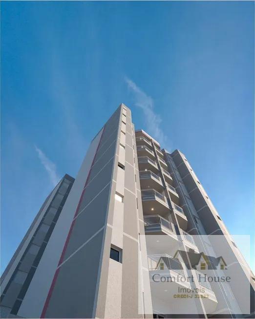 Apartamento, 2 quartos, 50 m² - Foto 22
