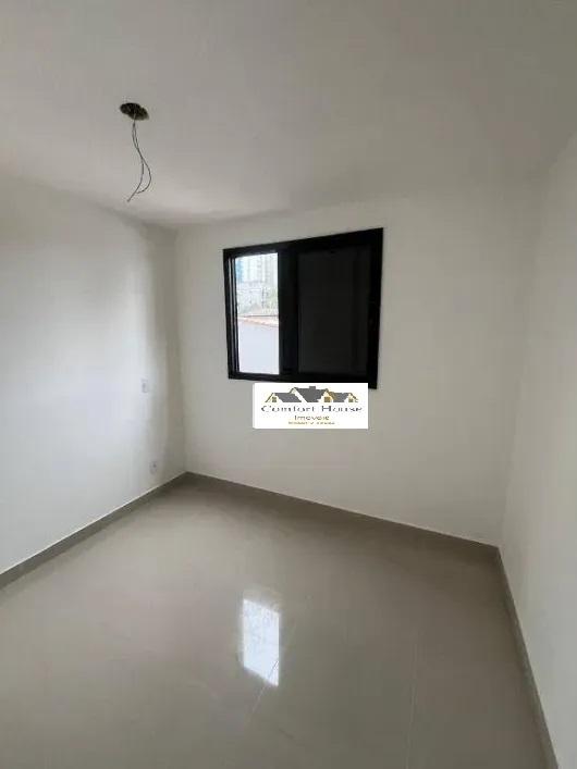 Apartamento, 2 quartos, 38 m² - Foto 13