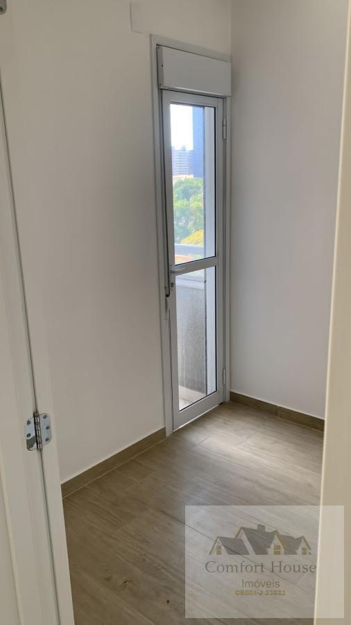 Apartamento, 2 quartos, 53 m² - Foto 9