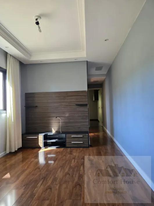 Apartamento, 2 quartos, 70 m² - Foto 3