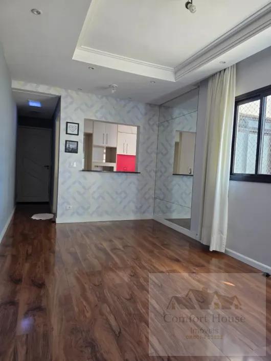 Apartamento, 2 quartos, 70 m² - Foto 2