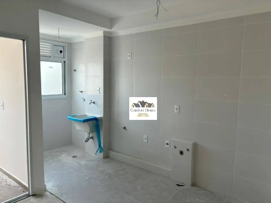 Apartamento, 2 quartos, 55 m² - Foto 11