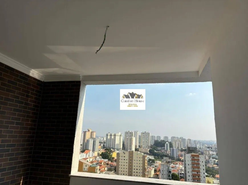 Apartamento, 2 quartos, 55 m² - Foto 13