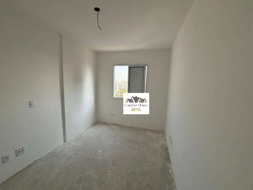 Apartamento, 2 quartos, 55 m² - Foto 15