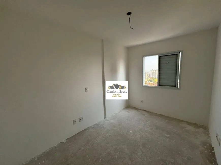 Apartamento, 2 quartos, 55 m² - Foto 16
