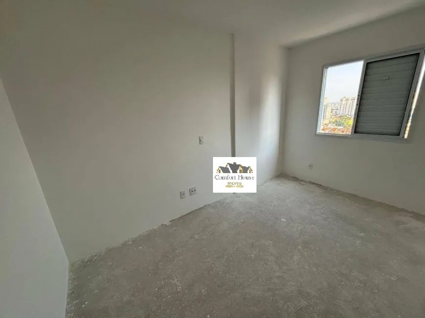 Apartamento, 2 quartos, 55 m² - Foto 20