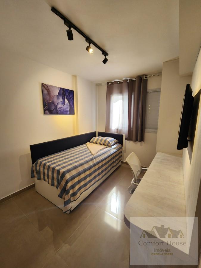 Apartamento, 2 quartos, 50 m² - Foto 35