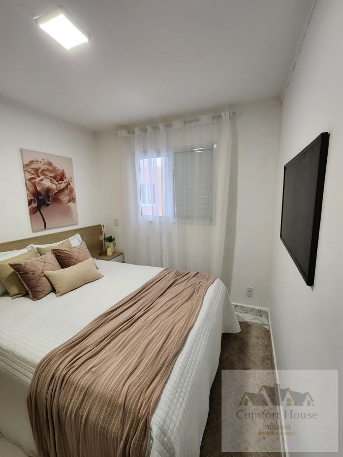 Apartamento, 2 quartos, 40 m² - Foto 30