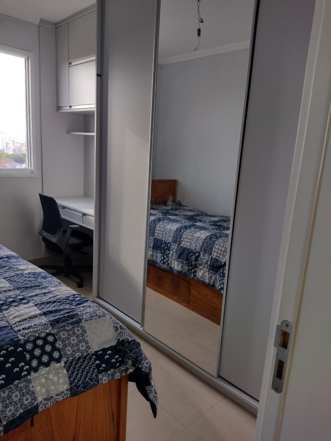 Apartamento, 2 quartos, 54 m² - Foto 29