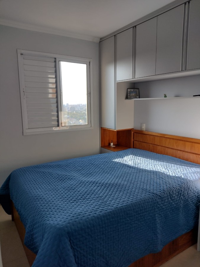 Apartamento, 2 quartos, 54 m² - Foto 22