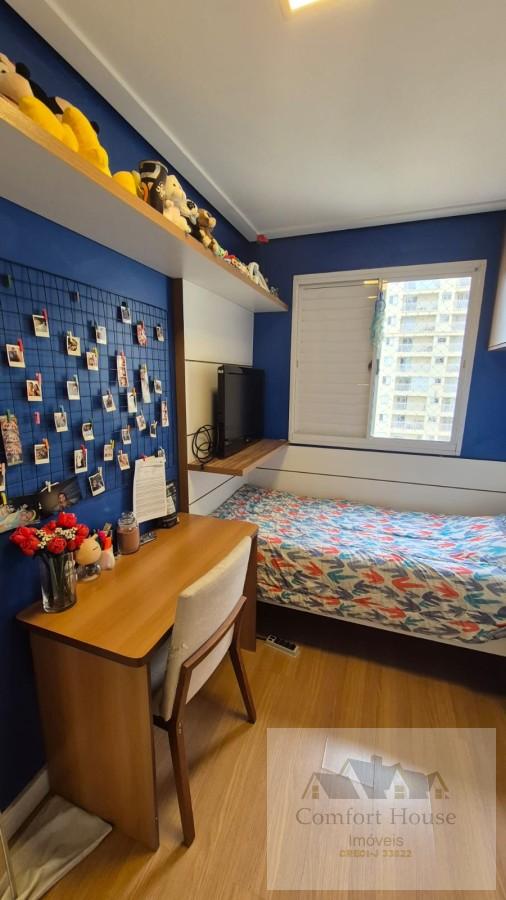 Apartamento, 3 quartos, 78 m² - Foto 12