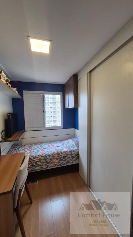 Apartamento, 3 quartos, 78 m² - Foto 11