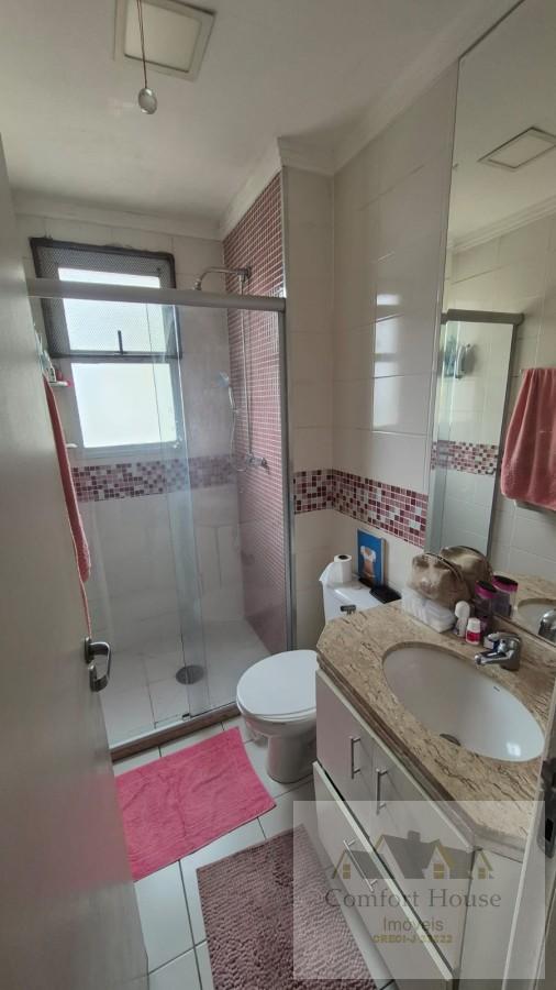 Apartamento, 3 quartos, 78 m² - Foto 13