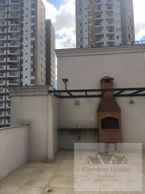 Apartamento, 2 quartos, 51 m² - Foto 16