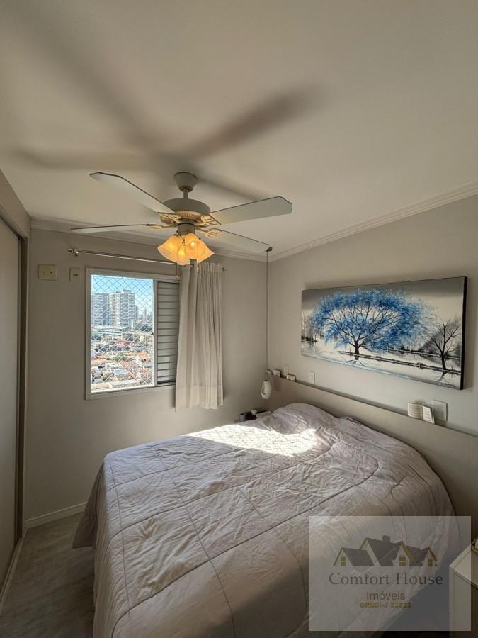 Apartamento, 3 quartos, 71 m² - Foto 13