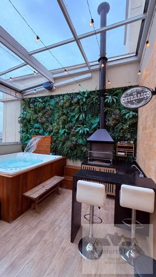 Cobertura, 2 quartos, 143 m² - Foto 1