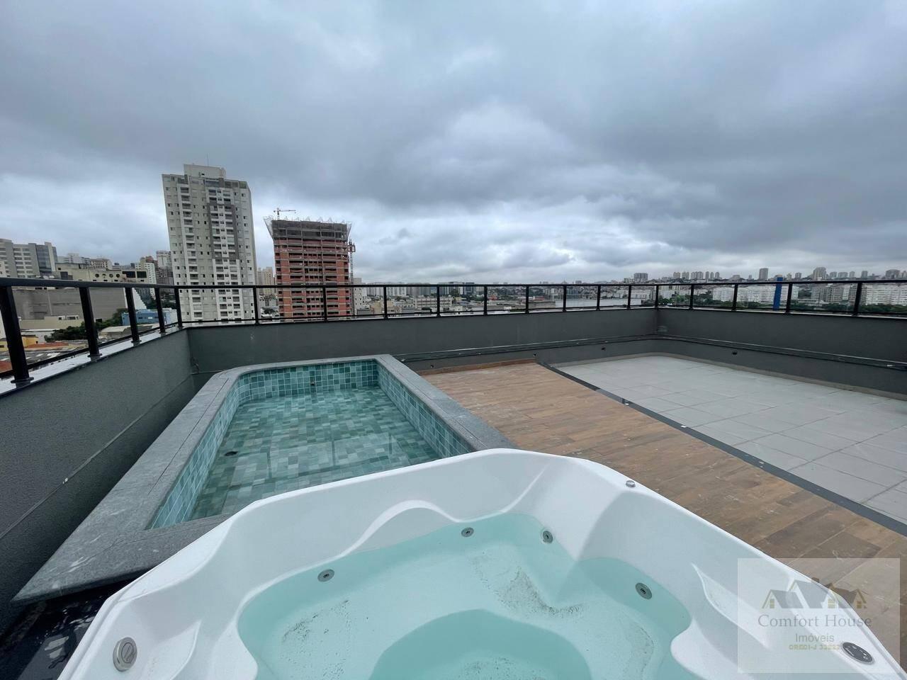Apartamento, 1 quarto, 37 m² - Foto 1