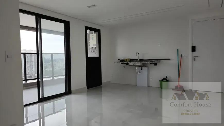 Apartamento, 2 quartos, 60 m² - Foto 33