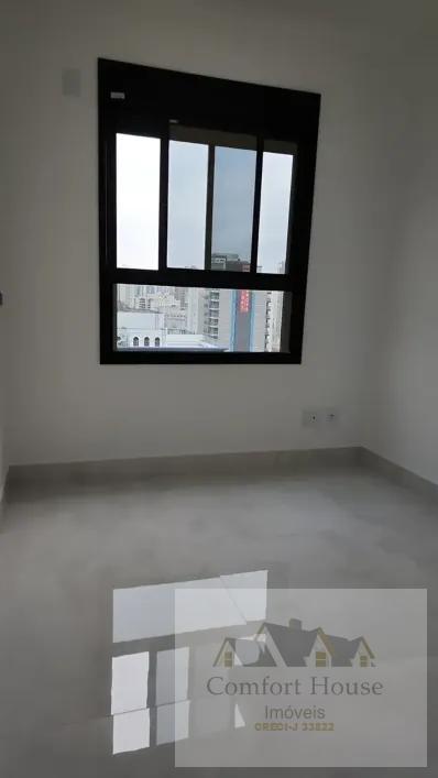 Apartamento, 2 quartos, 60 m² - Foto 37