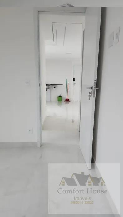 Apartamento, 2 quartos, 60 m² - Foto 39