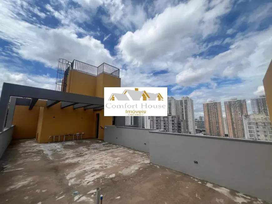 Cobertura, 2 quartos, 94 m² - Foto 14
