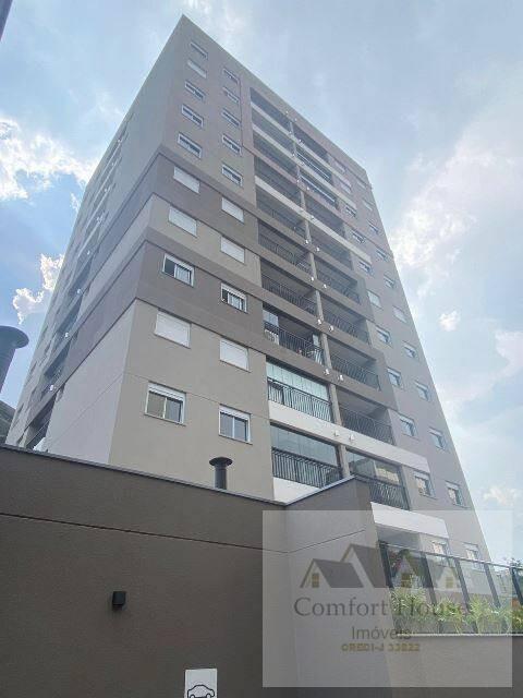 Apartamento, 2 quartos, 66 m² - Foto 38