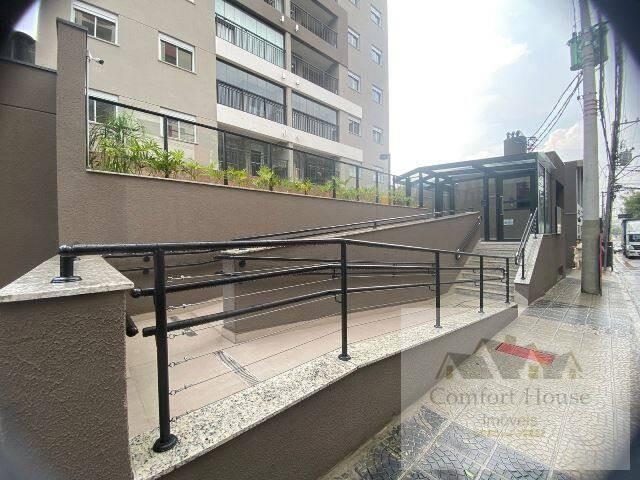 Apartamento, 2 quartos, 66 m² - Foto 24