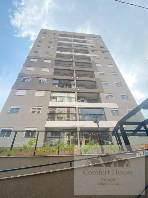 Apartamento, 2 quartos, 66 m² - Foto 3