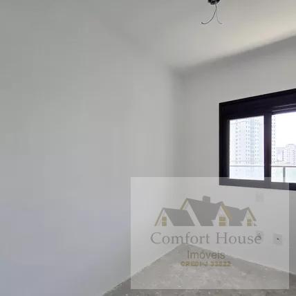 Apartamento, 3 quartos, 75 m² - Foto 32