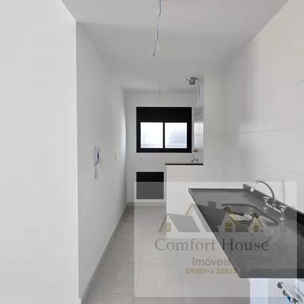 Apartamento, 3 quartos, 75 m² - Foto 29