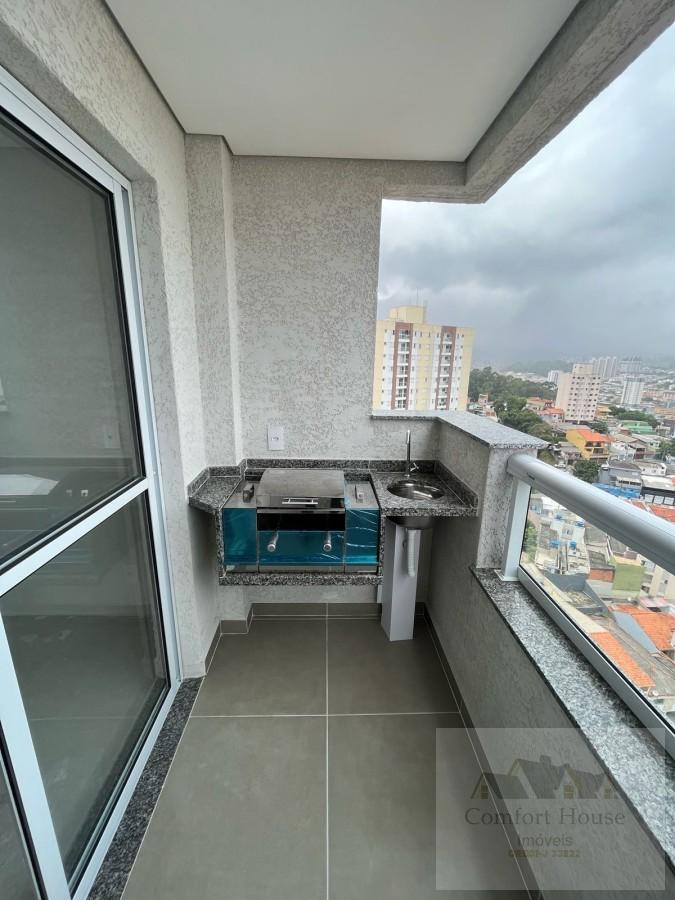 Apartamento, 2 quartos, 55 m² - Foto 17