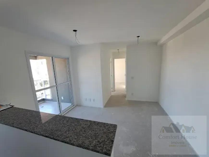 Apartamento, 2 quartos, 57 m² - Foto 6