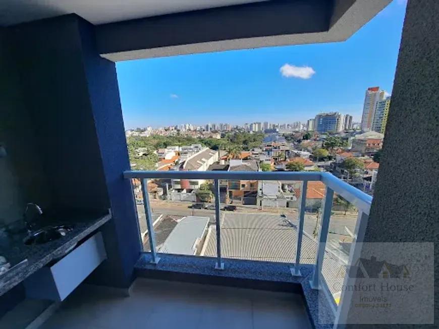 Apartamento, 2 quartos, 57 m² - Foto 3