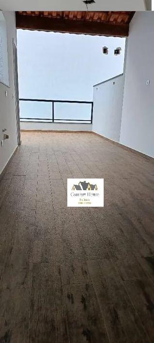 Cobertura, 2 quartos, 75 m² - Foto 5