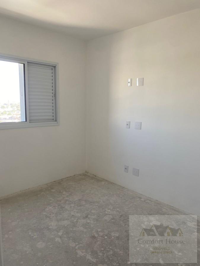 Apartamento, 2 quartos, 55 m² - Foto 14