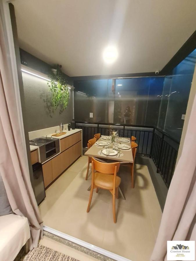 Harmonia Campestre 2 e 3 quartos lançamento em Santo Andre